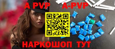 гидропоника Пушкино