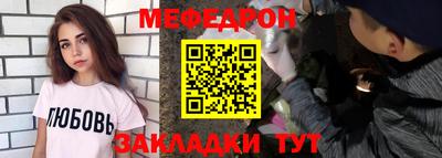 СК Пугачёв