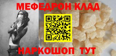гидропоника Пушкино