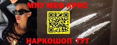 гидропоника Пушкино
