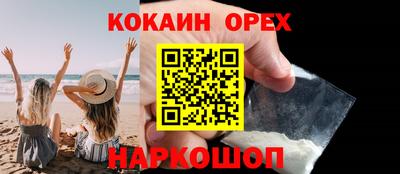 ГАЛЛЮЦИНОГЕННЫЕ ГРИБЫ Пыть-Ях