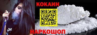 ГАЛЛЮЦИНОГЕННЫЕ ГРИБЫ Пыть-Ях