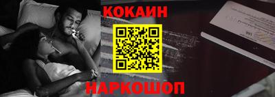 ГАЛЛЮЦИНОГЕННЫЕ ГРИБЫ Пыть-Ях