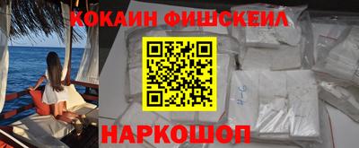 СК Пугачёв