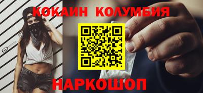 гидропоника Пушкино