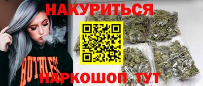 гидропоника Пушкино
