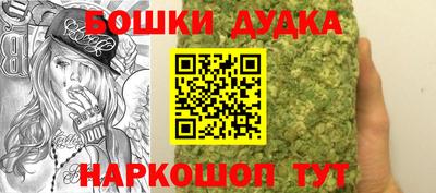 гидропоника Пушкино