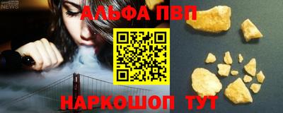 гидропоника Пушкино