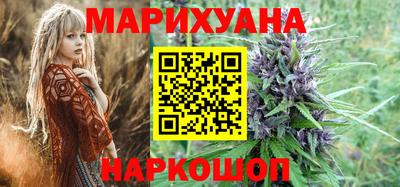 гидропоника Пушкино