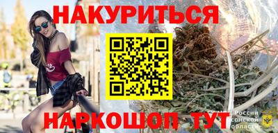СК Пугачёв