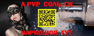ГАЛЛЮЦИНОГЕННЫЕ ГРИБЫ Пыть-Ях