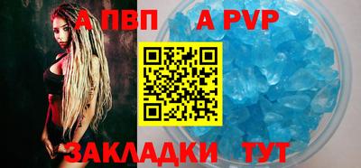 гидропоника Пушкино
