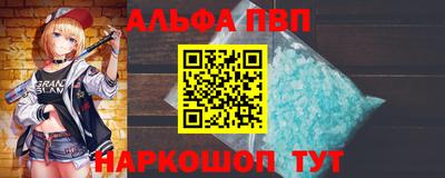 ГАЛЛЮЦИНОГЕННЫЕ ГРИБЫ Пыть-Ях