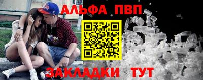 СК Пугачёв