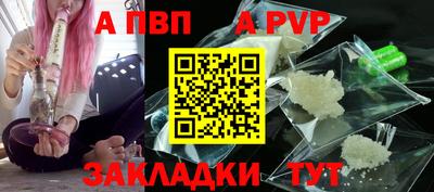 ГАЛЛЮЦИНОГЕННЫЕ ГРИБЫ Пыть-Ях