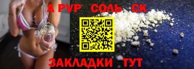 гидропоника Пушкино