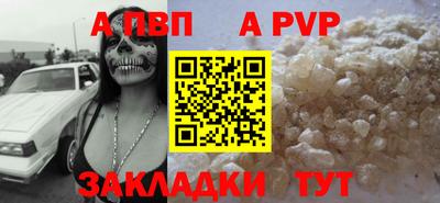 гидропоника Пушкино
