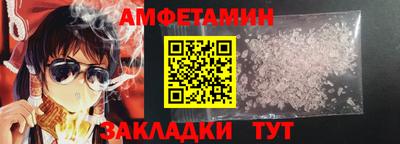 ГАЛЛЮЦИНОГЕННЫЕ ГРИБЫ Пыть-Ях