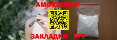 гидропоника Пушкино