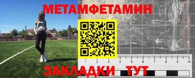 ГАЛЛЮЦИНОГЕННЫЕ ГРИБЫ Пыть-Ях