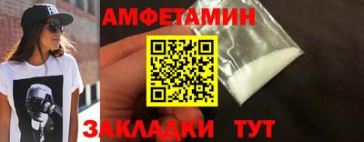 ГАЛЛЮЦИНОГЕННЫЕ ГРИБЫ Пыть-Ях