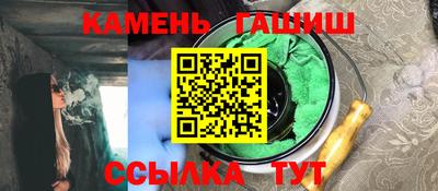СК Пугачёв