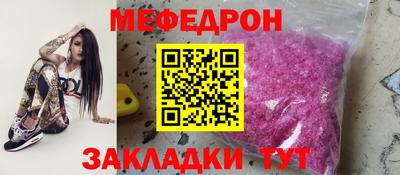ГАЛЛЮЦИНОГЕННЫЕ ГРИБЫ Пыть-Ях