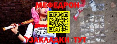 гидропоника Пушкино